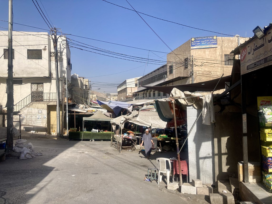 L'ingresso del mercato di Baqa'a