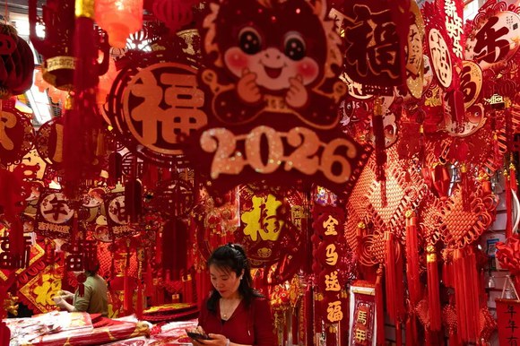 Capodanno 2026 a Pechino